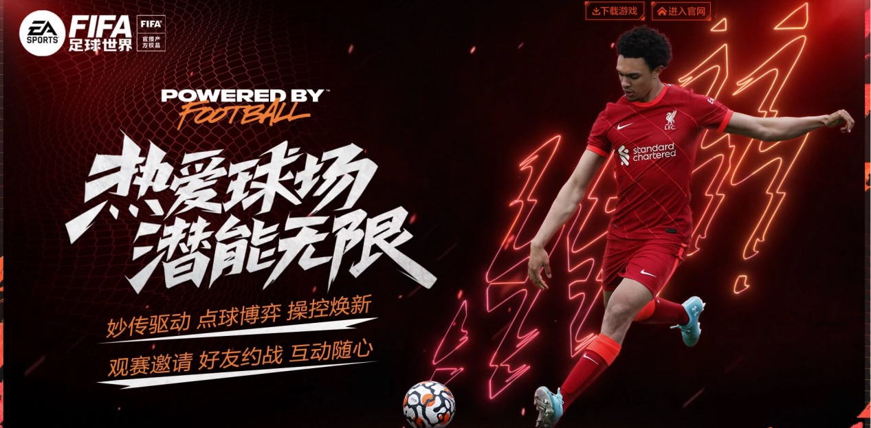 這樣重視 這樣重視